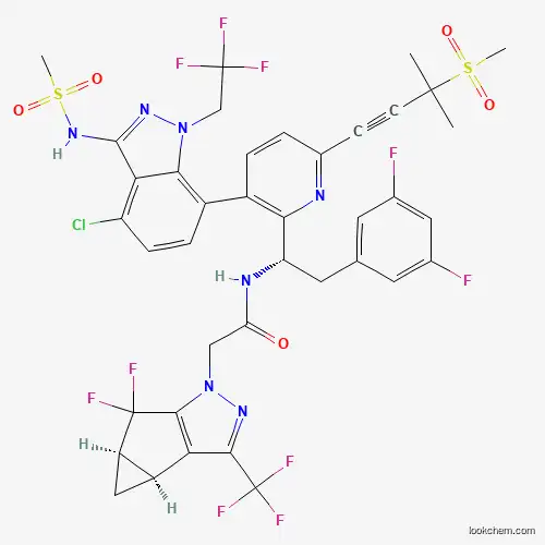 GS-6207 CAS No.2189684-44-2