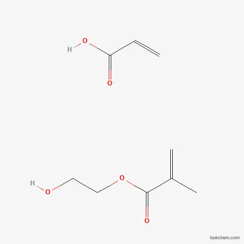 27175-46-8 cas  27175-46-8