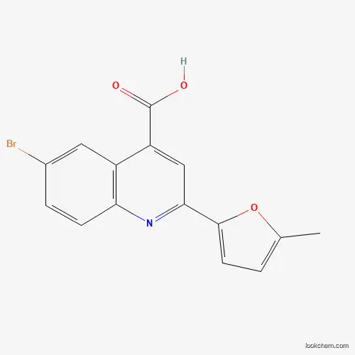 6-(Tetrahydro-2H-pyran-4-yloxy)pyridin-3-yl isocyanate 97%