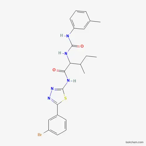 (?-1,5-DIMETHYLHEXYLAMINECAS