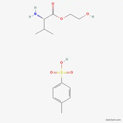 Valacyclovir USP Related Compound F