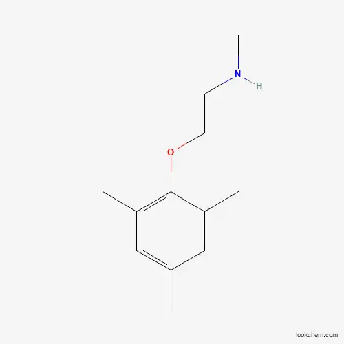 2-(mesityloxy)-N-methylethanamine(SALTDATA: FREE)