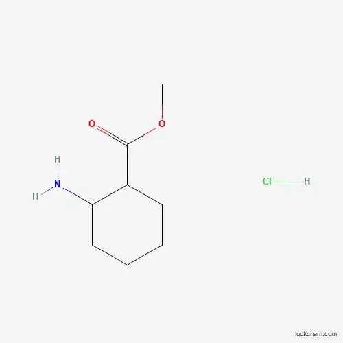 Methyl 2-aminocyclohexanecarboxylate hydrochloride