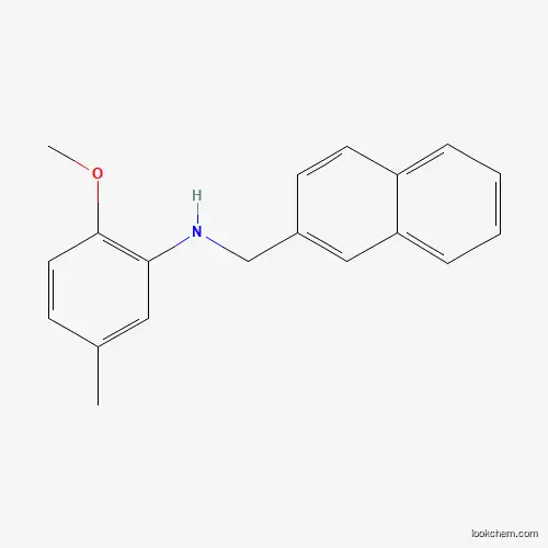 332108-57-3 Structure