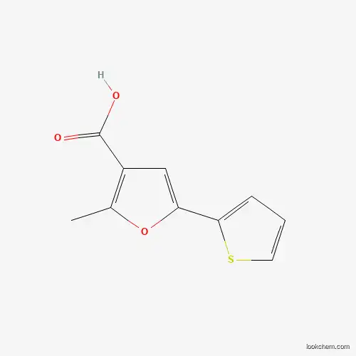 2-methyl-5 -(thiophen-2-yl) furan-3-carboxylic acid