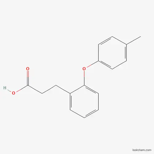 3-[2-(4-메틸페녹시)페닐]프로판산