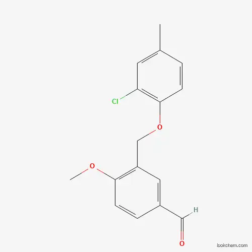3-(2-클로로-4-메틸-페녹시메틸)-4-메톡시-벤잘데하이드