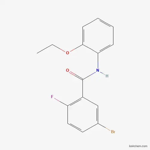 5-브로모-N-(2-에톡시페닐)-2-플루오로벤즈아미드