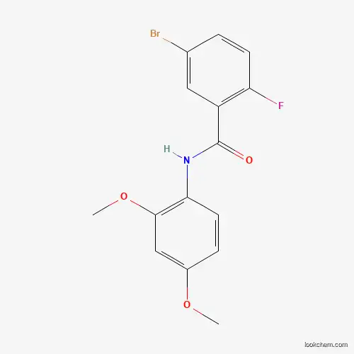 5-브로모-N-(2,4-디메톡시페닐)-2-플루오로벤즈아미드