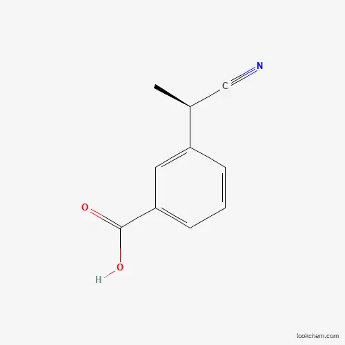 Ketoprofen EP Impurity G (R-Isomer)