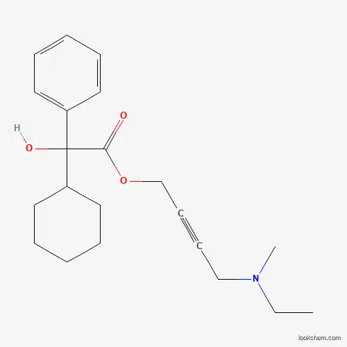 Oxybutynin Impurity C