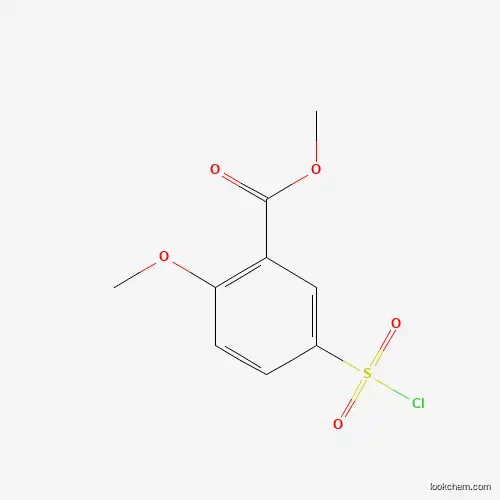 Sulpiride Impurity 16