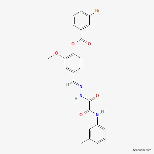 SALOR-INT L235989-1EA