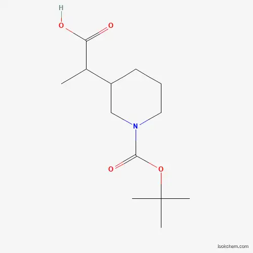 N-boc-3-piperidine methylacetate