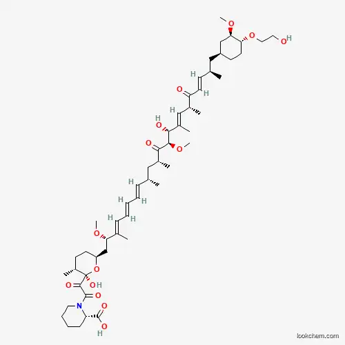 Everolimus EP Impurity B