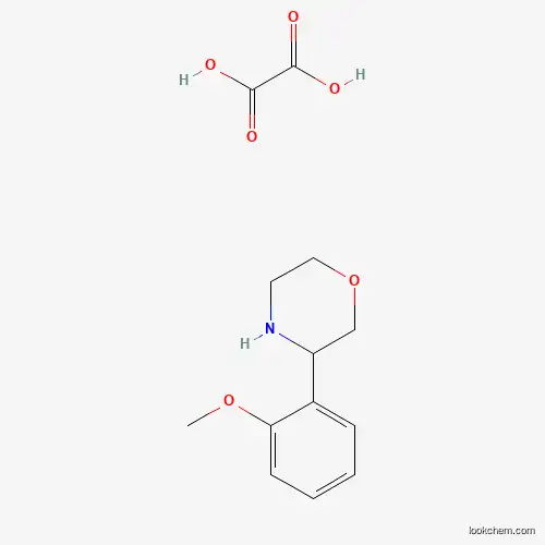 3-(2-METHOXYPHENYL) MORPHOLINE OXALATE