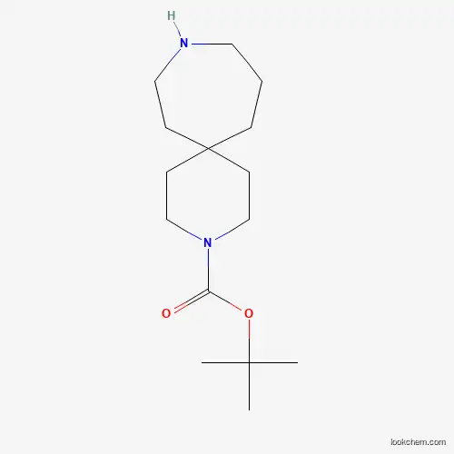 tert-butyl 3,9-diazaspiro[5.6]dodecane-3-carboxylate(SALTDATA: FREE)