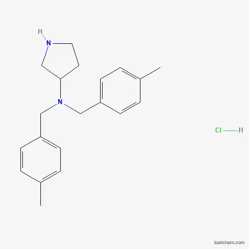 N,N-Bis(4-methylbenzyl)pyrrolidin-3-amine hydrochloride