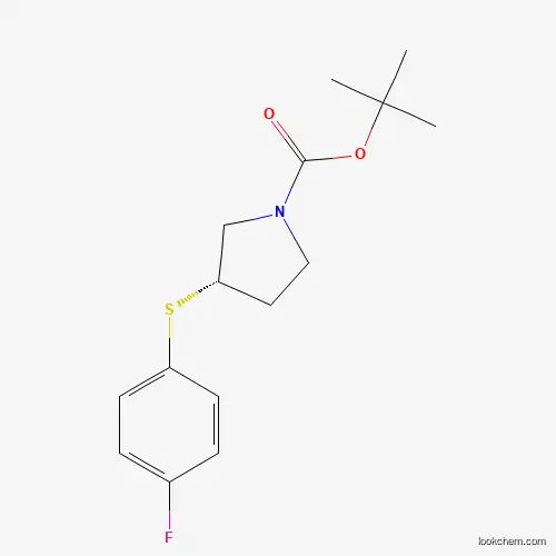 (S)-tert-Butyl 3-((4-fluorophenyl)thio)pyrrolidine-1-carboxylate