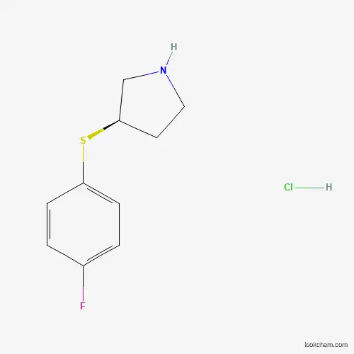 (R)-3-((4-Fluorophenyl)thio)pyrrolidine hydrochloride