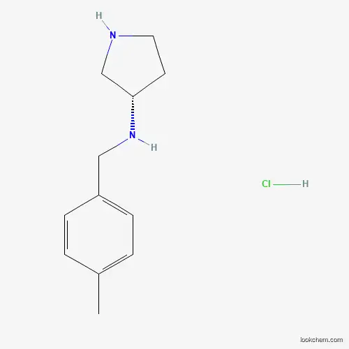 (S)-N-(4-Methylbenzyl)pyrrolidin-3-amine hydrochloride