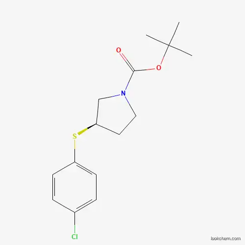 (R)-tert-Butyl 3-((4-chlorophenyl)thio)pyrrolidine-1-carboxylate