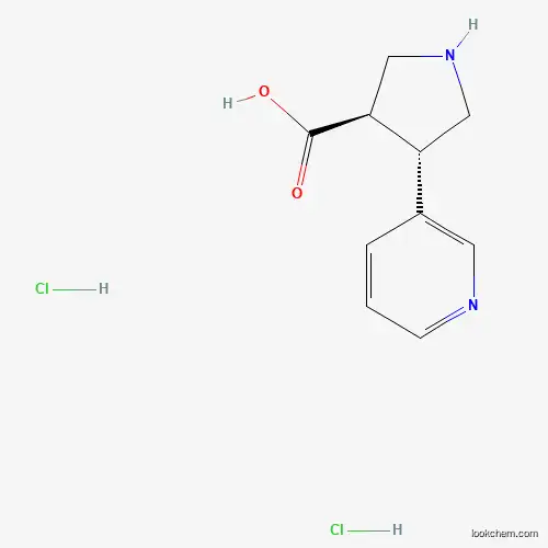 Molecular Structure of 1330750-18-9 ((3R,4S)-rel-4-(Pyridin-3-yl)pyrrolidine-3-carboxylic acid dihydrochloride)