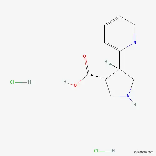 Molecular Structure of 1330750-49-6 ((3R,4R)-4-(pyridin-2-yl)pyrrolidine-3-carboxylic acid dihydrochloride)