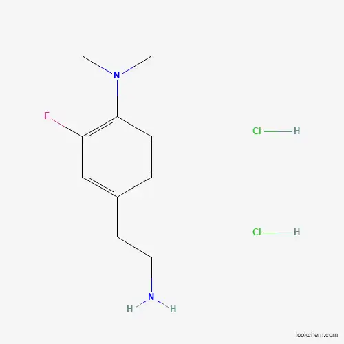 N-diMethylbenzenaMine dihydrochloride