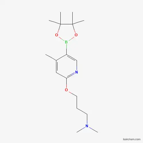 Molecular Structure of 1351380-84-1 (CID 76850040)