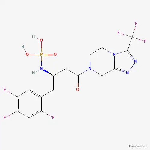 Sitagliptin Impurity 23