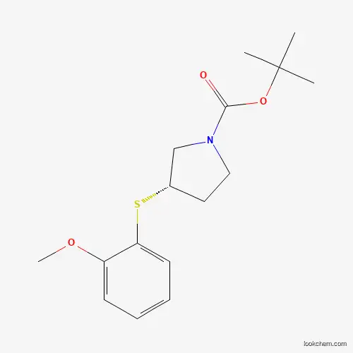 (S)-tert-Butyl 3-((2-methoxyphenyl)thio)pyrrolidine-1-carboxylate