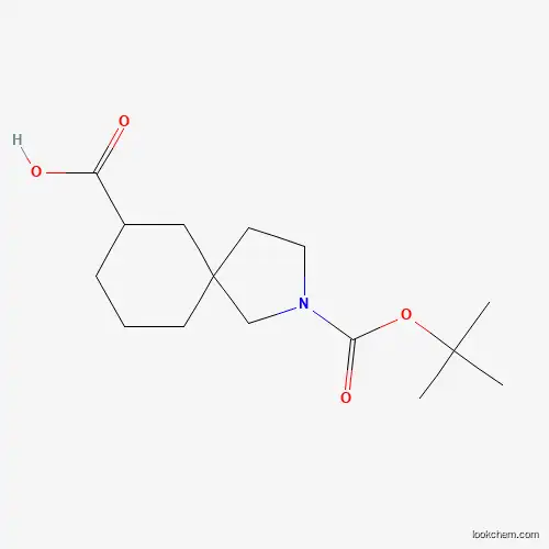 2-[(tert-butoxy)carbonyl]-2-azaspiro[4.5]decane-7-carboxylic acid