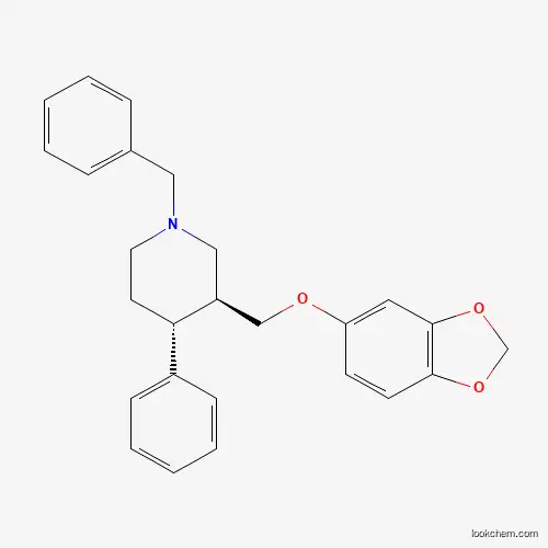 Paxil Impurity 26