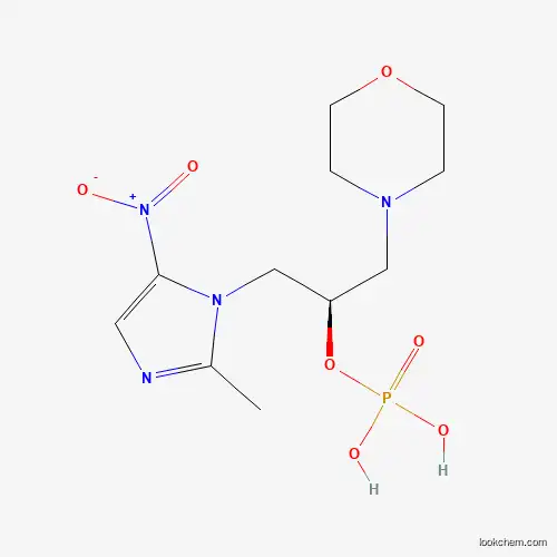 Dextrorotation nimorazole phosphate ester