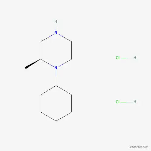(S)-1-CYCLOHEXYL-2-METHYLPIPERAZINE DIHYDROCHLORIDE
