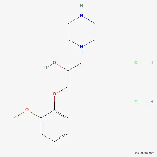 Ranolazine Impurity C DiHCl