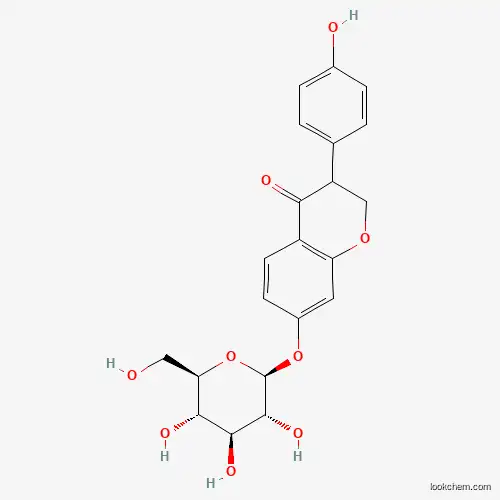 Dihydrodaidzin manufacturer