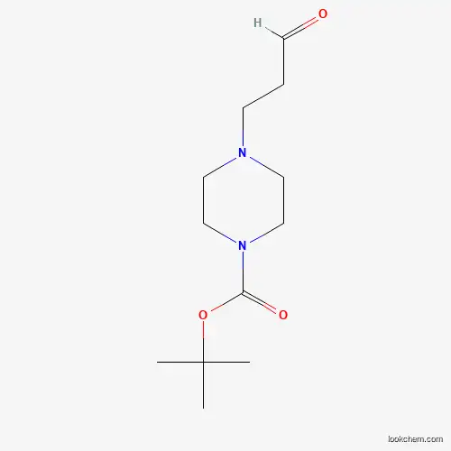 tert-butyl 4-(3-oxopropyl)piperazine-1-carboxylate