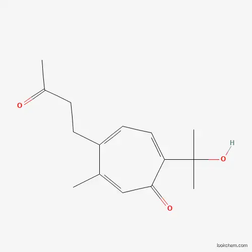 Curcumadionol manufacturer