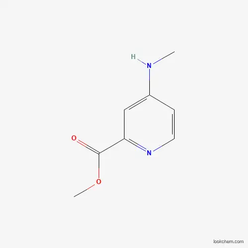 Sorafenib Related Compound 16