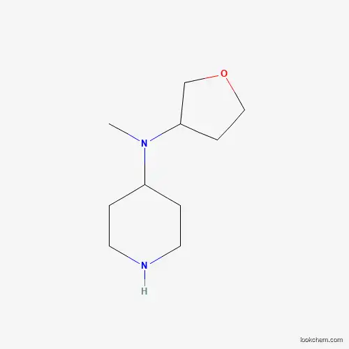 N-METHYL-N-(OXOLAN-3-YL)PIPERIDIN-4-AMINE DIHYDROCHLORIDE