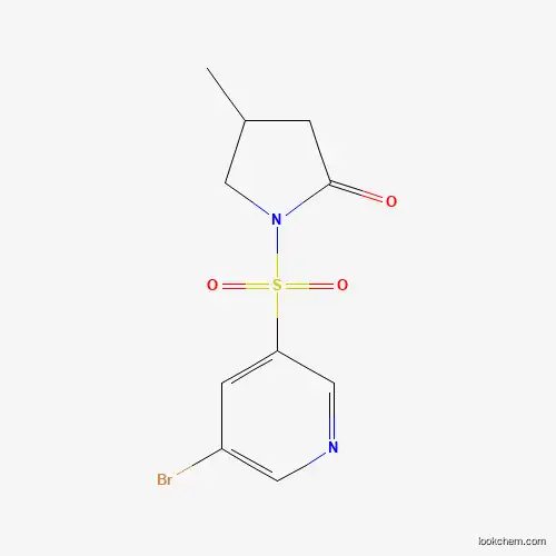 4-methylpyrrolidin-2-one