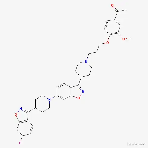 Iloperidone Dimer Impurity