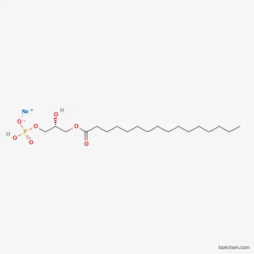 1-PALMITOYL-2-HYDROXY-SN-GLYCERO-3-PHOSPHATE(SODIUM SALT)