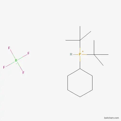 Di-tert-butyl(cyclohexyl)phosphonium tetrafluoroborate