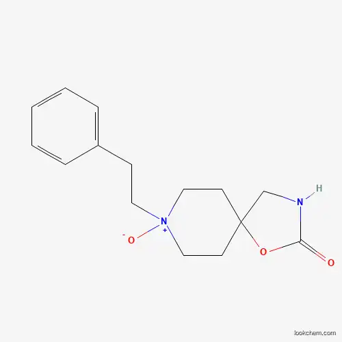 Fenspiride N-Oxide CAS No.210690-26-9