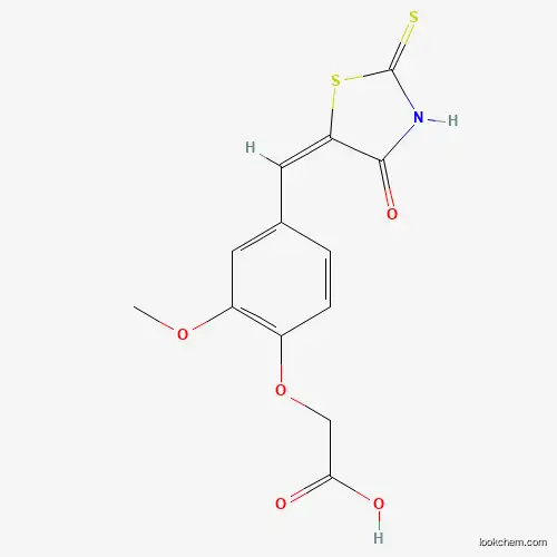 IMR-1A CAS No.331862-41-0