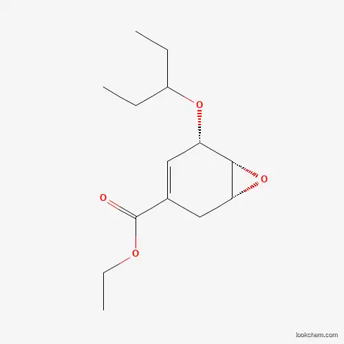 Oseltamivir Impuruty 3 CAS No.347378-74-9