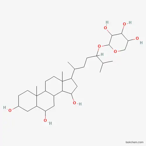 rathbunioside R1 CAS 350689-78-0